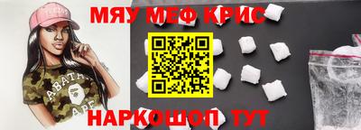 Альфа ПВП Краснодар
