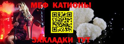 Альфа ПВП Краснодар