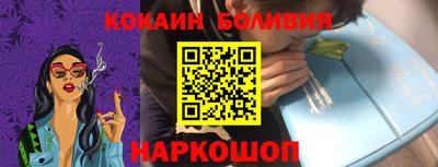 амфетамин Краснознаменск