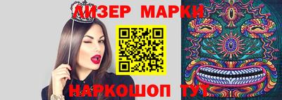 Альфа ПВП Краснодар