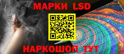 Альфа ПВП Краснодар
