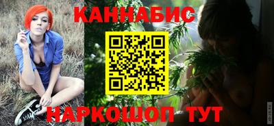 амфетамин Краснознаменск