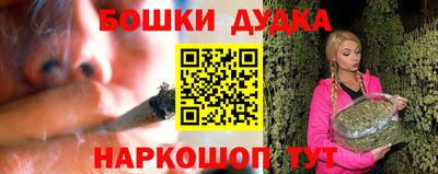 Альфа ПВП Краснодар