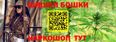 метадон Краснокаменск