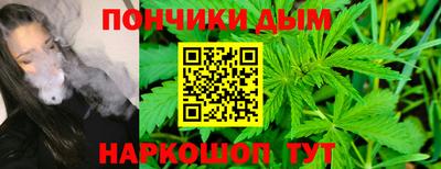 амфетамин Краснознаменск
