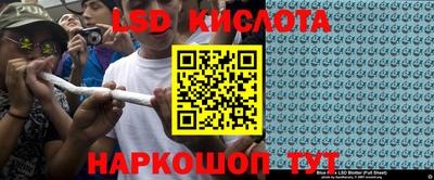 метадон Краснокаменск