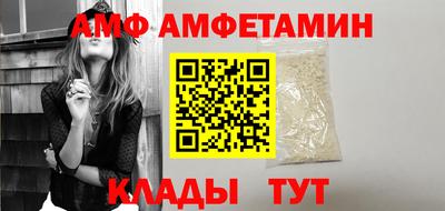 метадон Краснокаменск