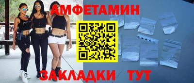 метадон Краснокаменск