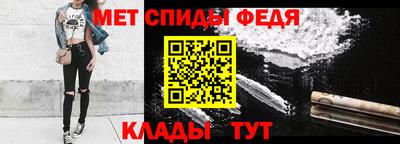 Альфа ПВП Краснодар