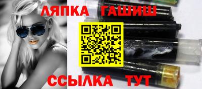 метадон Краснокаменск