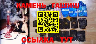 Альфа ПВП Краснодар