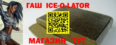 Альфа ПВП Краснодар