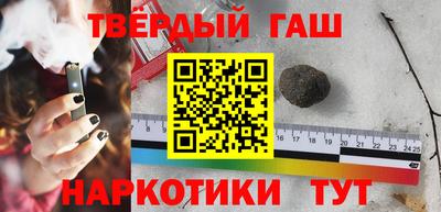 амфетамин Краснознаменск