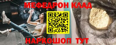 Альфа ПВП Краснодар