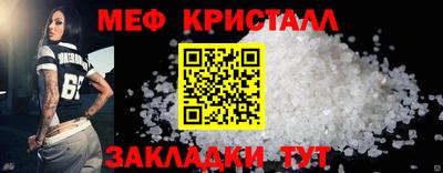 Альфа ПВП Краснодар
