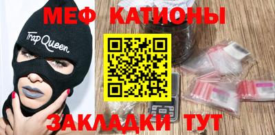 Альфа ПВП Краснодар