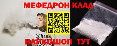 Альфа ПВП Краснодар
